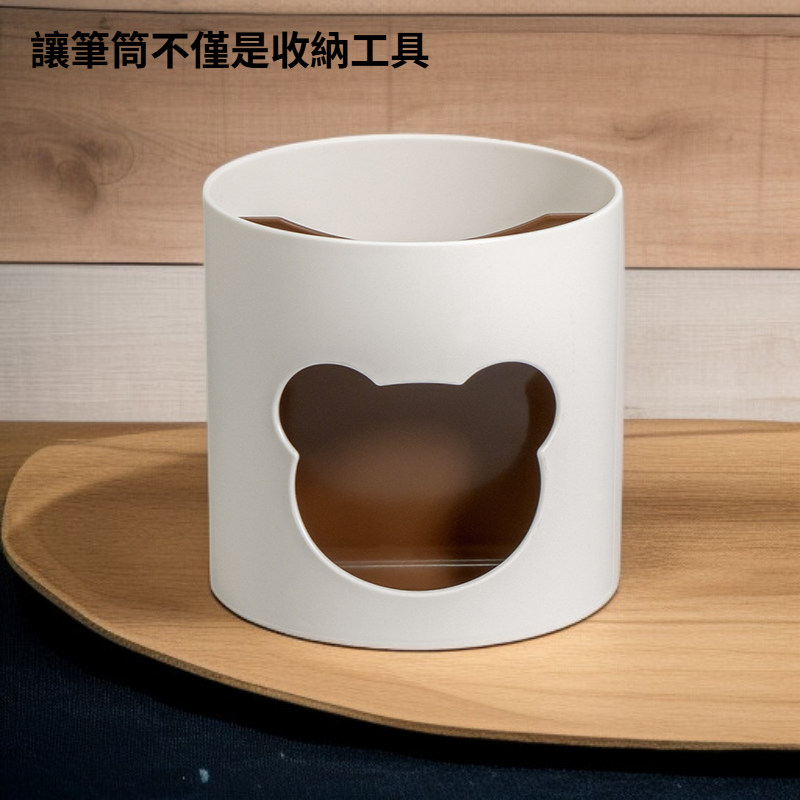 創意筆筒學生桌面收納擺件