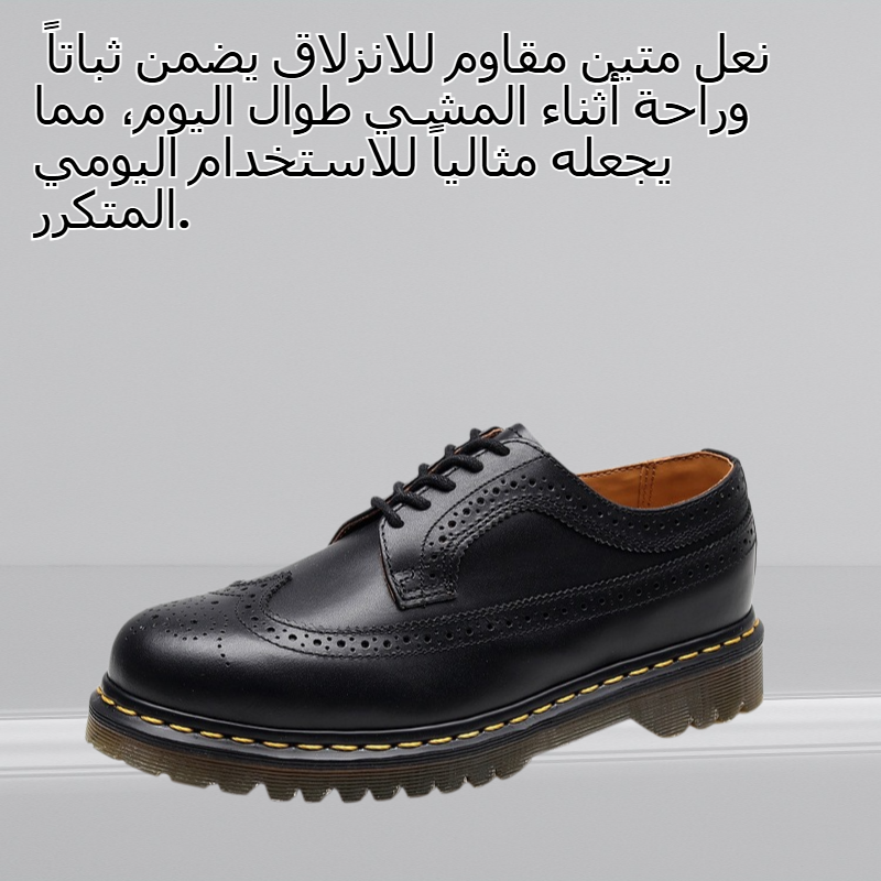 حذاء بوت رجالي كلاسيكي بنقشة بروغ بتصميم بريطاني عتيق