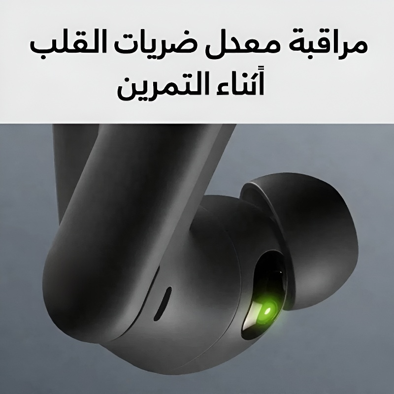 سماعات أذن رياضية من Beats