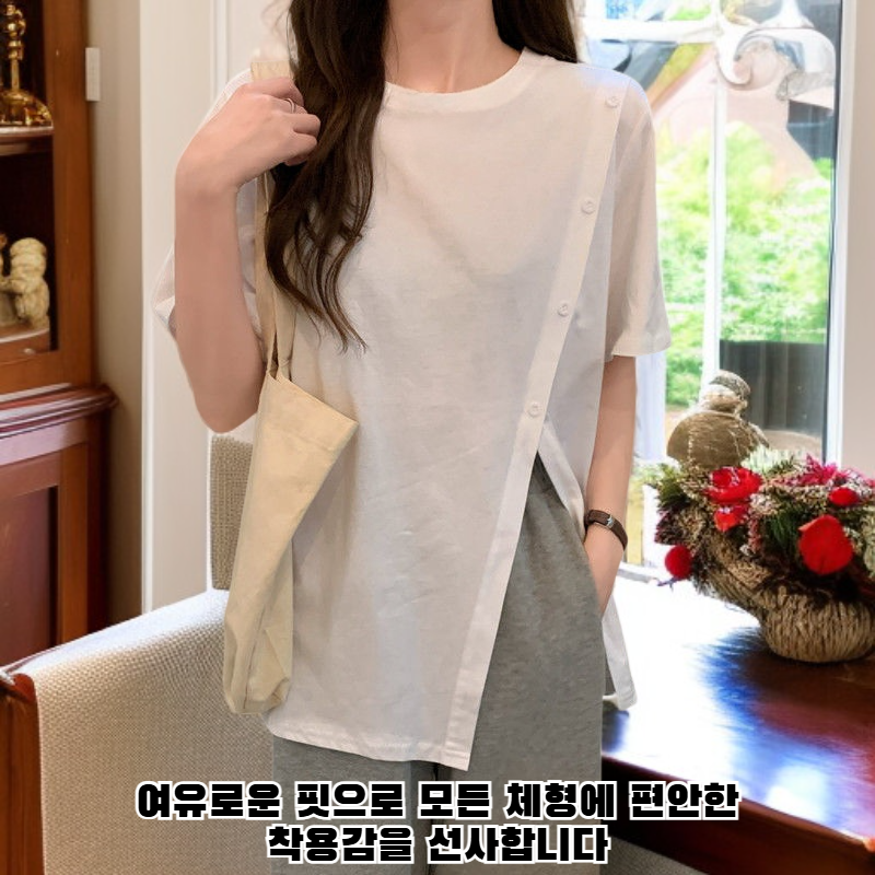 루즈핏 빅사이즈 여름 프렌치 순색 트임 미디엄 롱 여성 반팔 티셔츠