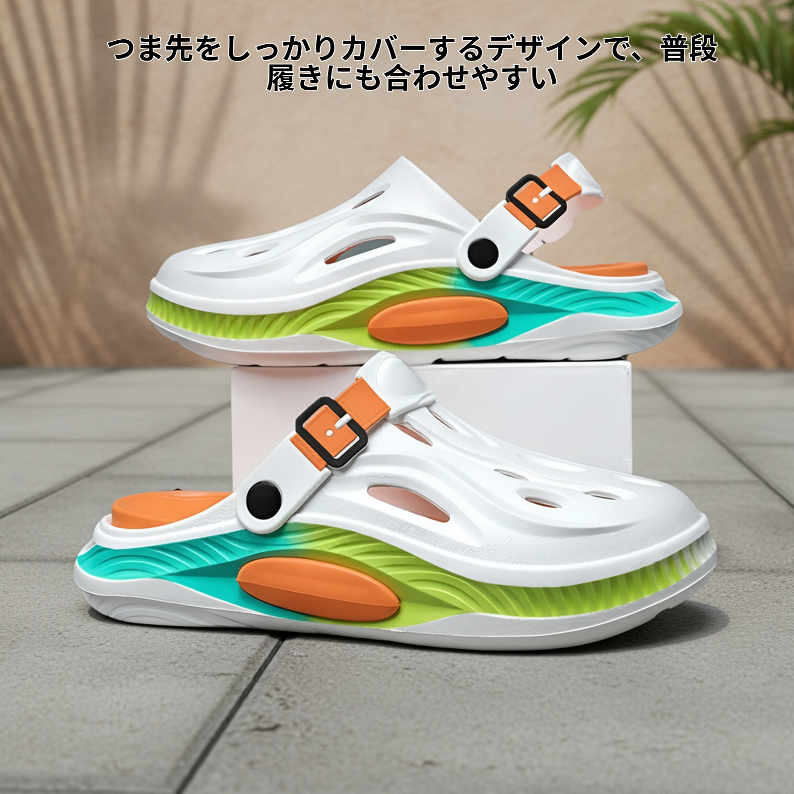 夏用メンズつま先カバーサンダル防滑ビーチシューズ