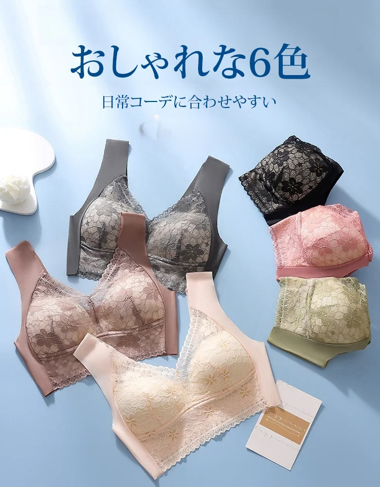 乳腺外科医監修✨「魔法の着痩せブラ」で瞬間−10kg見えの衝撃体験！