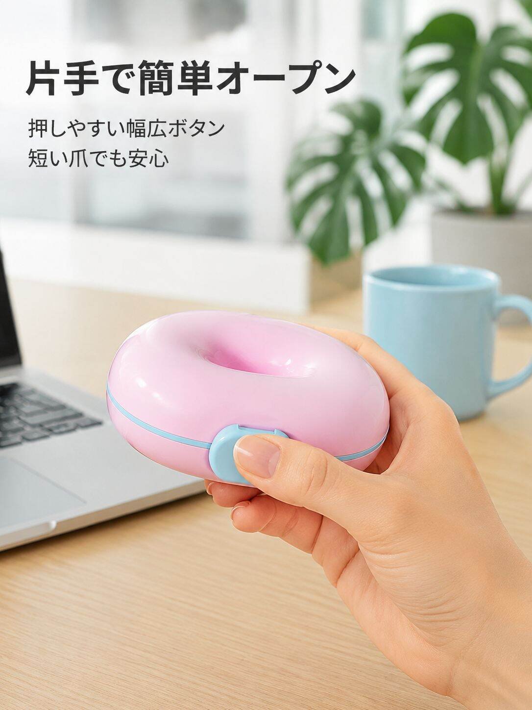 クリップ式収納ボックス