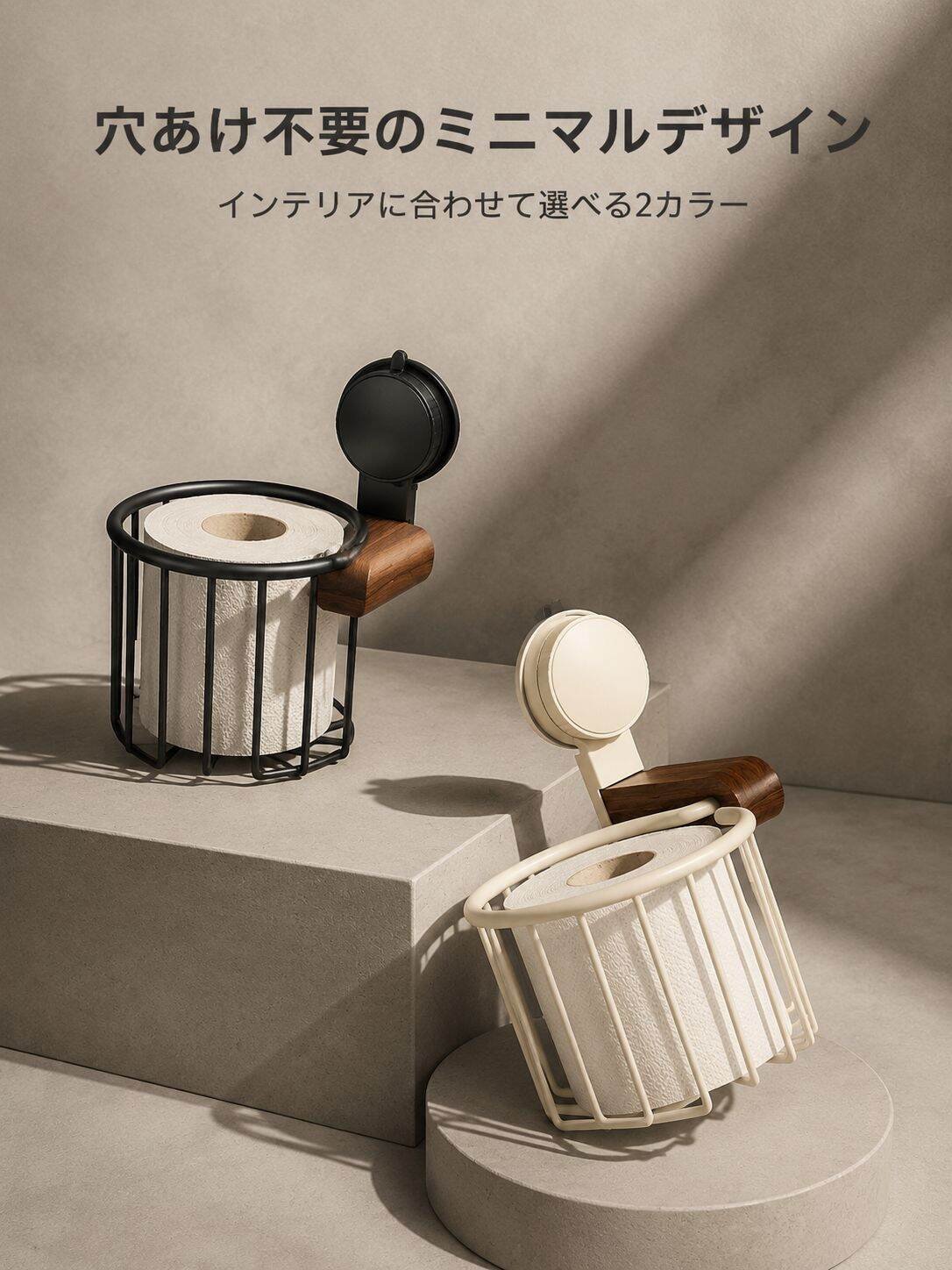 lp-detail-15-产品展示10-双色几何艺术陈列.jpg