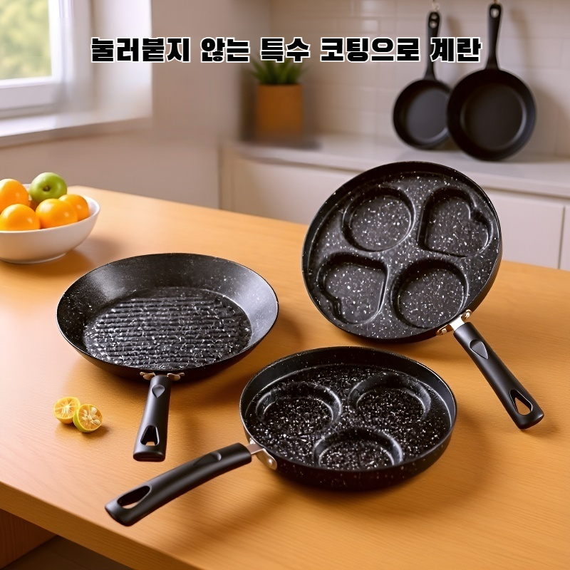 눌러붙지 않는 4구 프라이팬