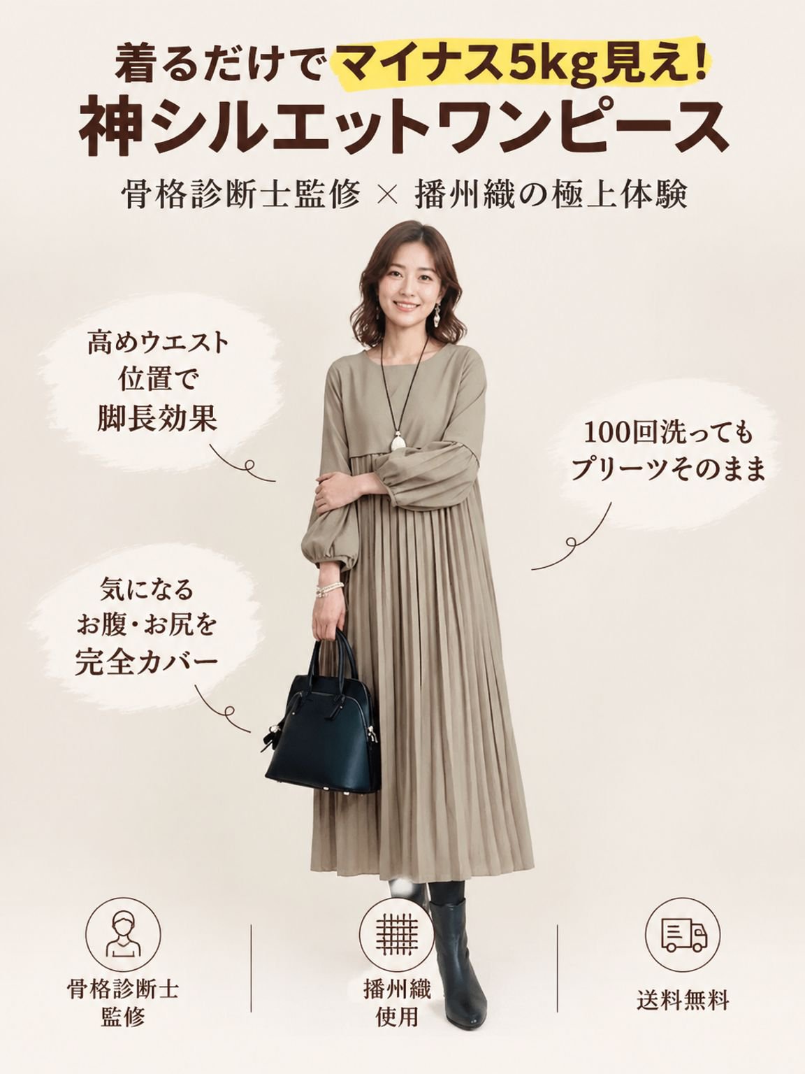 03-详情图3-海报主图.jpg