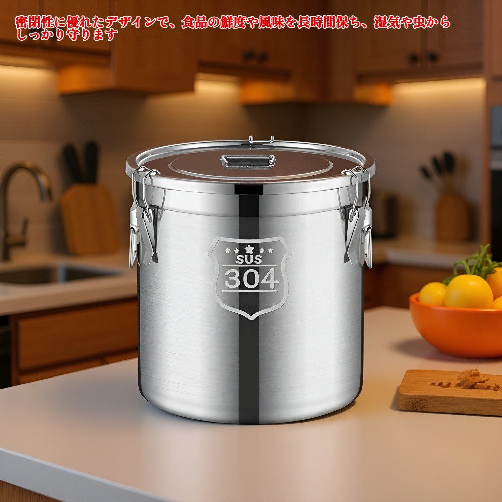 食品保存容器と密閉バケツ