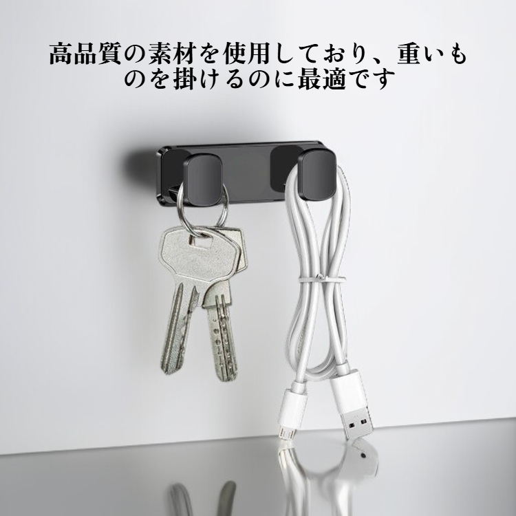 高品質車載多機能フック