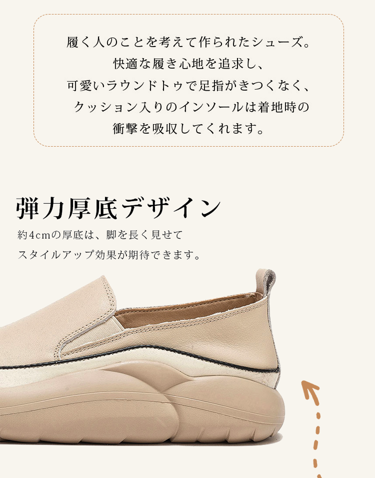 女士凉鞋_15.png