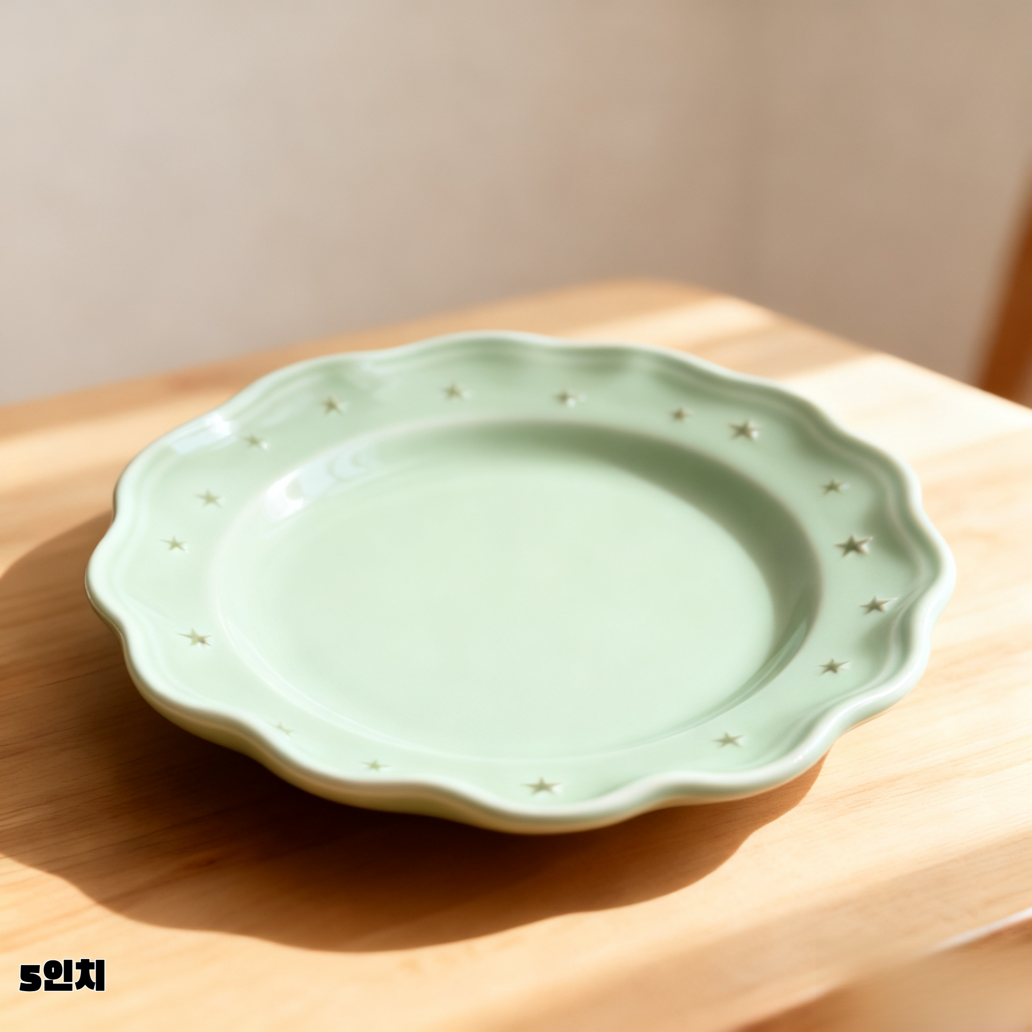 음식이 담긴 초록색 세라믹 플레이트 이미지