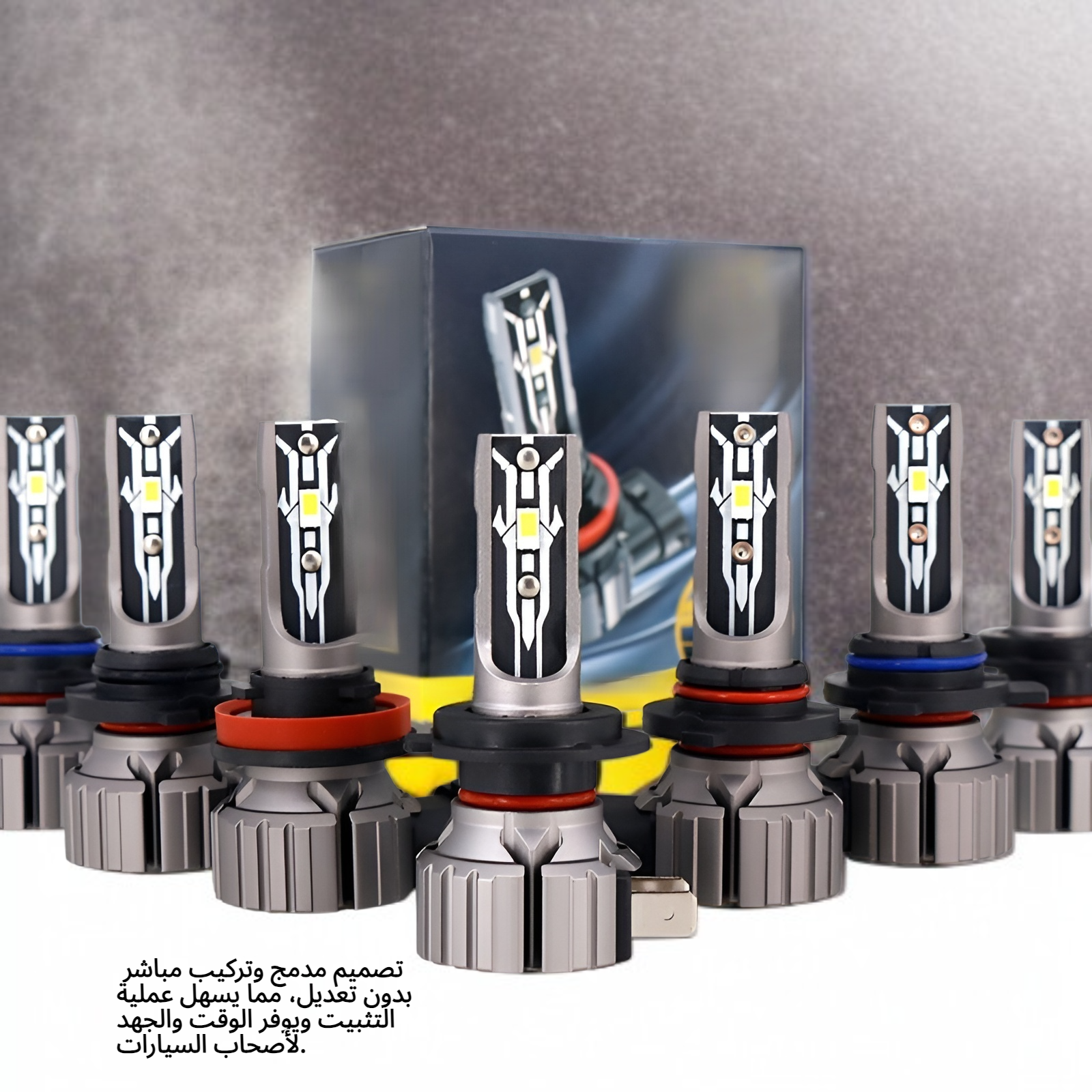 مصابيح أمامية LED للسيارة E2، مصابيح ضباب LED مدمجة مثبتة مباشرة