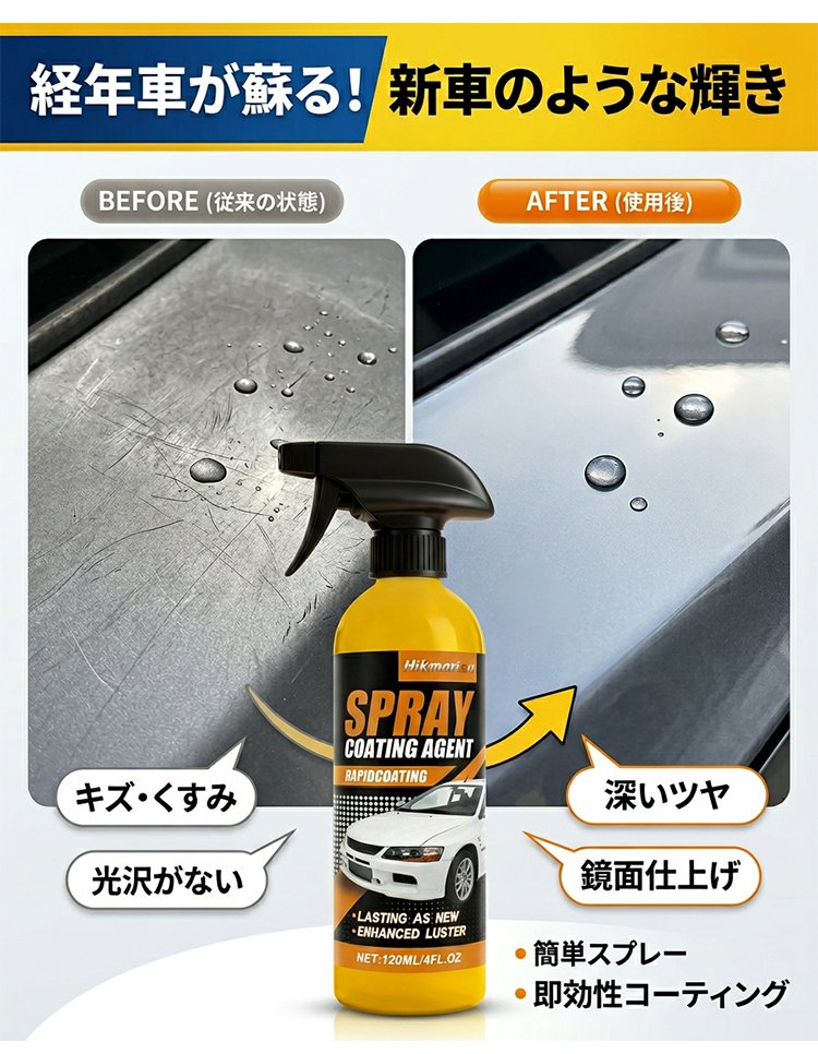 镀膜_14.jpg