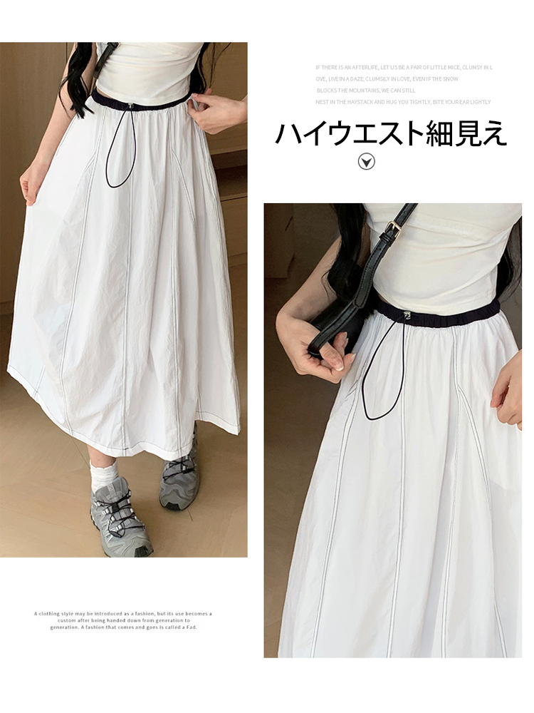 NEW！バッドスタイルスカート