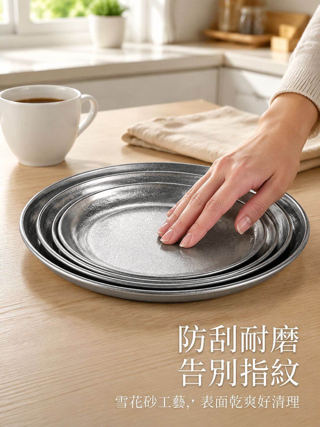 lp-detail-13-賣點展示8-防指紋實測.jpg