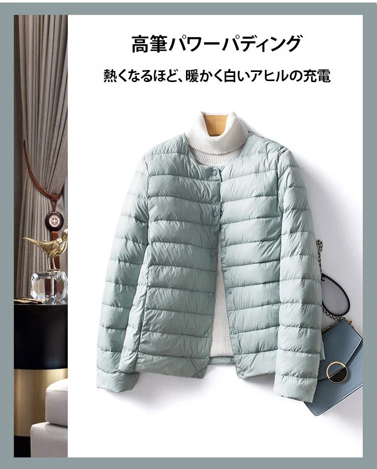 翻译件-羽绒服轻薄女短款圆领秋简约圆领保暖外套-1309571-系统_09.jpg
