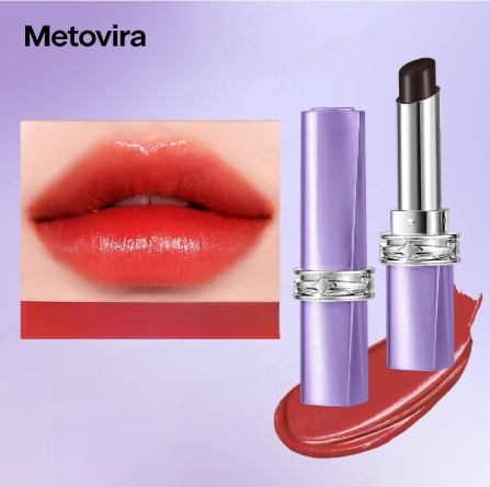 ลิปสติกเมจิกสีดำ สีนู้ด ติดทนนาน ไม่ติดถ้วย