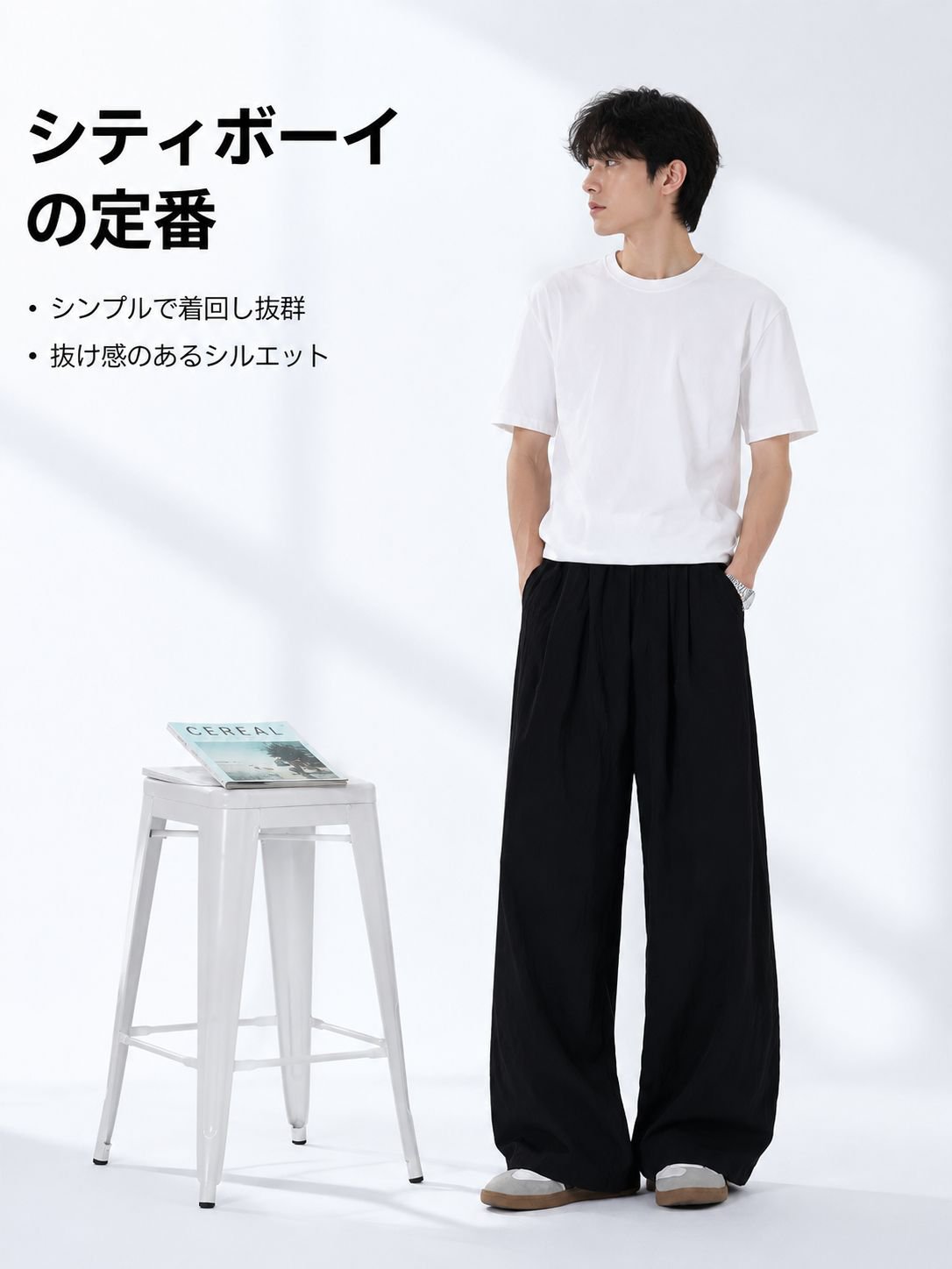 リラックス風メンズ綿麻カジュアルパンツ