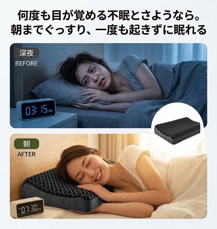 详情页_32.jpg