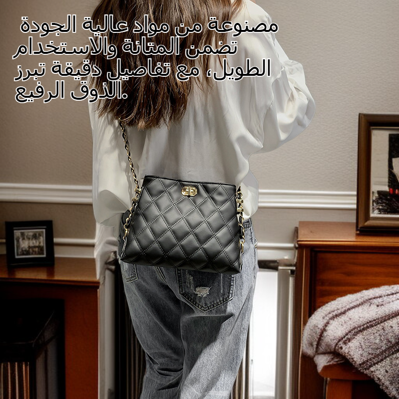  حقيبة كتف نسائية عصرية بسعة كبيرة، حقيبة سلسلة للنساء