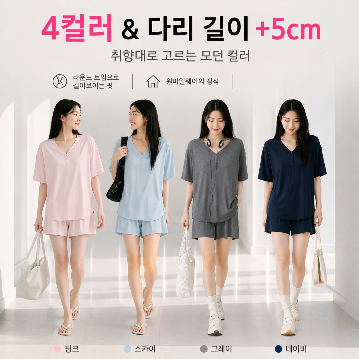 년 봄여름 신상 라이오셀 여성 쿨링 홈웨어 세트 투피스 반팔 반바지