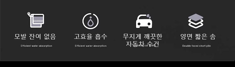 详情页_13.jpg