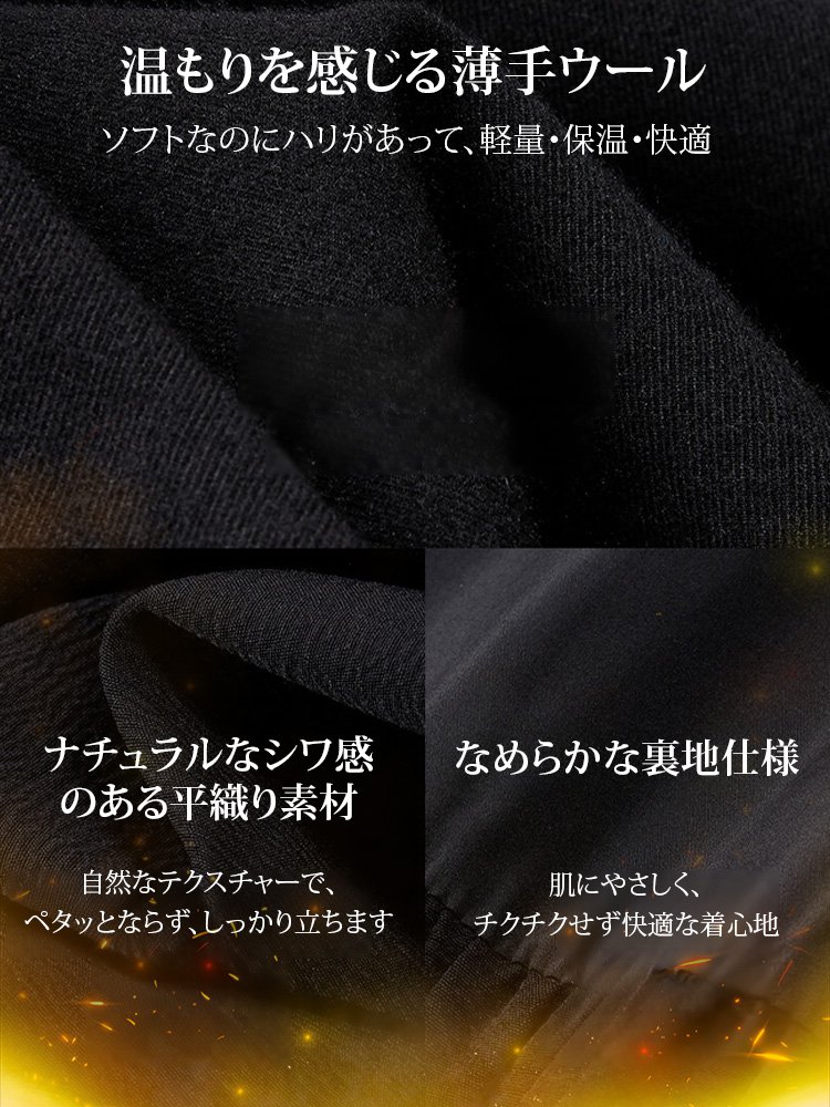 カジュアルコーディネートのノースリーブワンピース