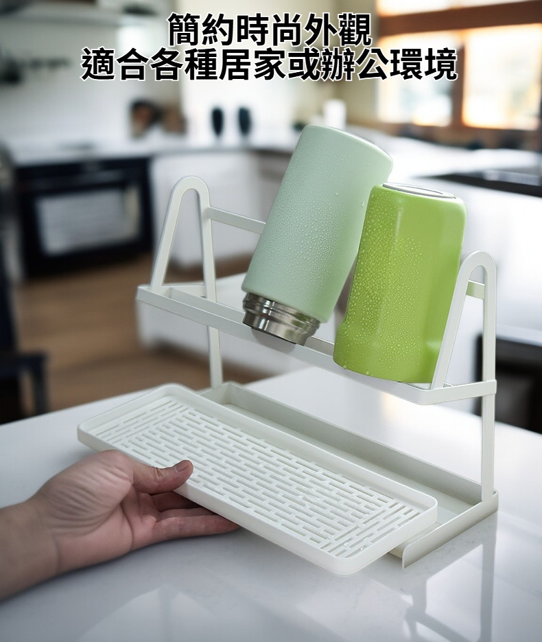 多功能保溫杯子置物架展示