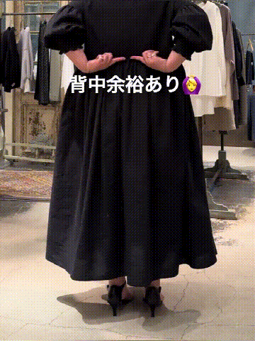 TikSave.io843033170.gif