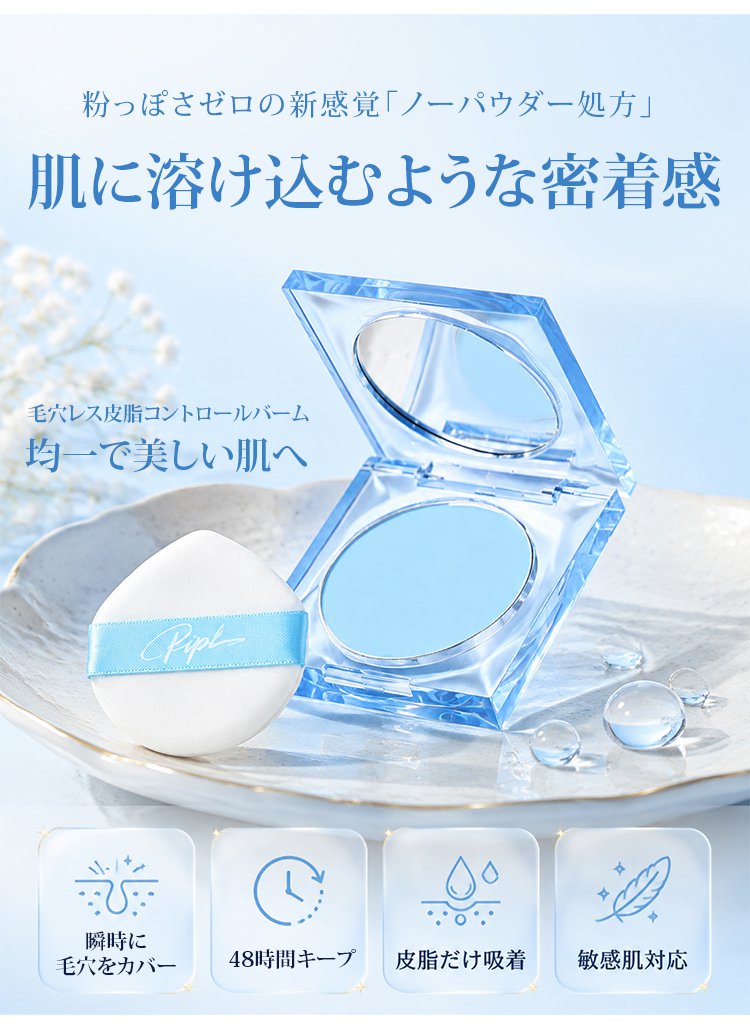定妆_09.jpg