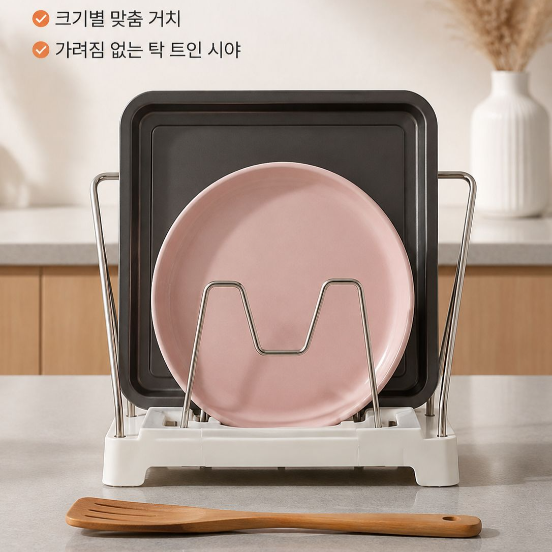베이킹 롤케이크 팬