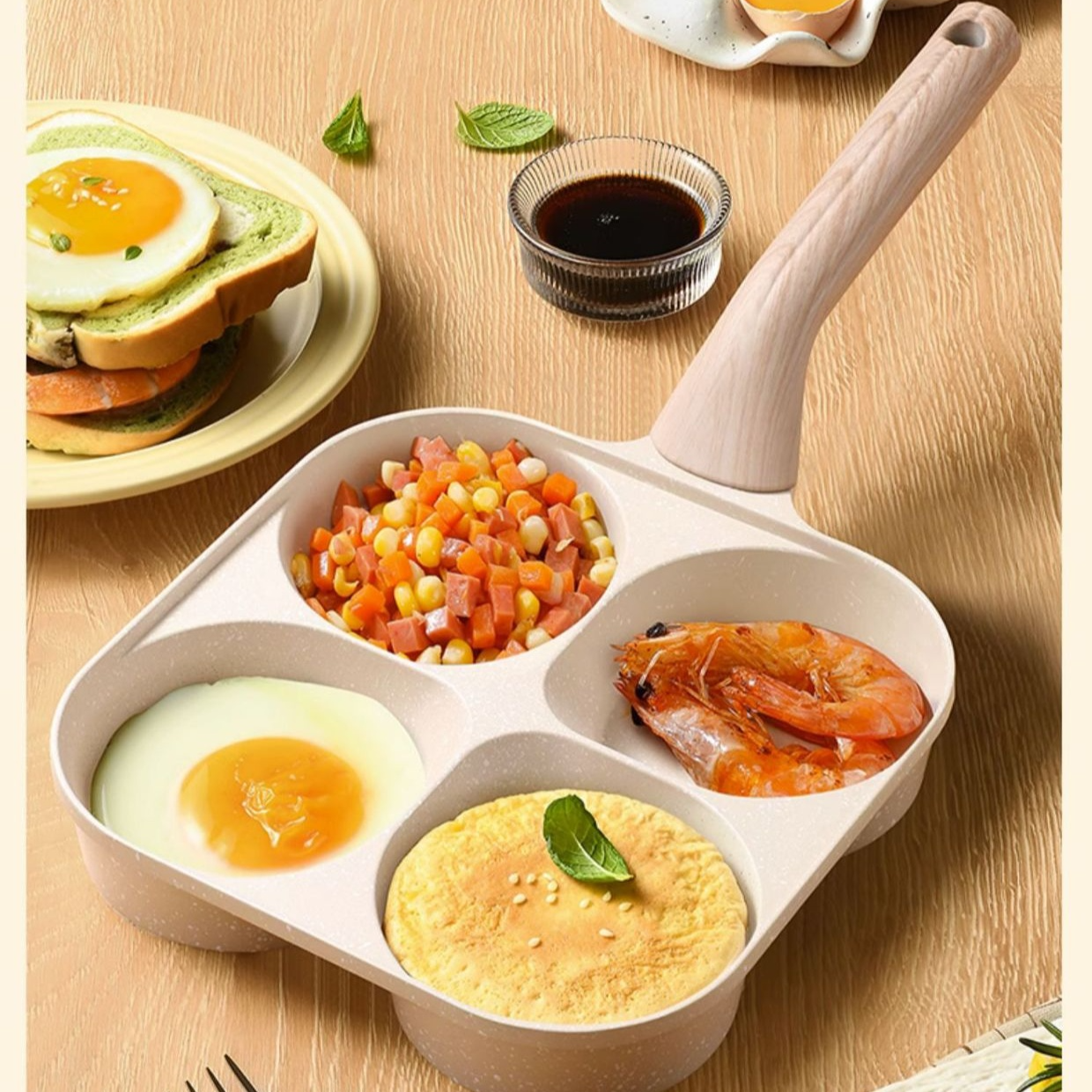 防黏家用煎鍋