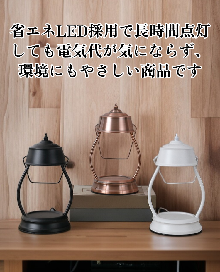 明るさ調整機能付きナイトライトの操作例