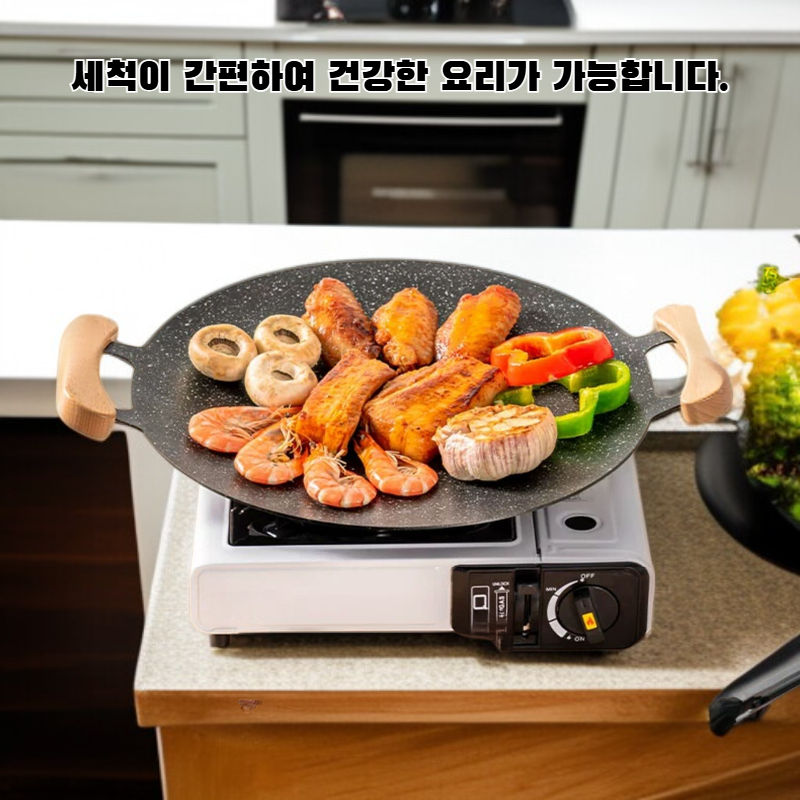 구이판