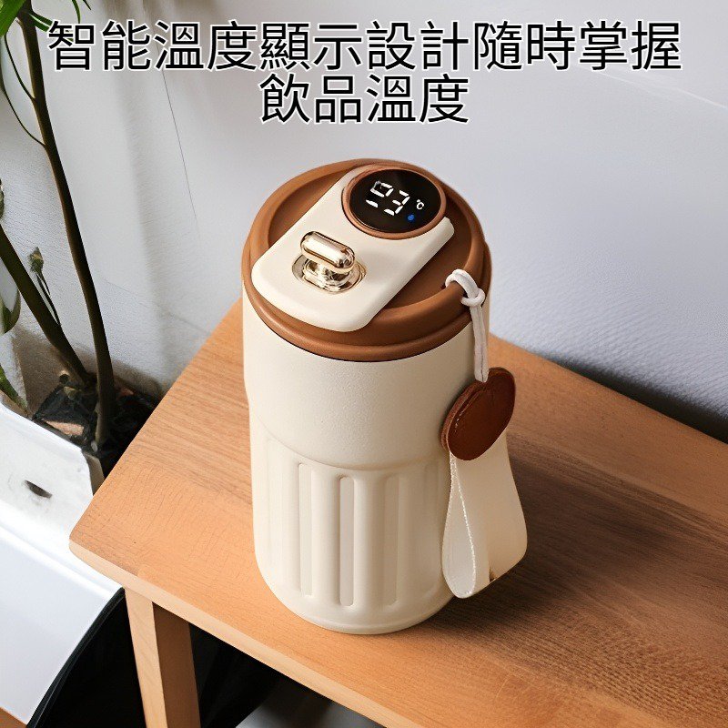 智能溫度顯示咖啡杯保溫杯