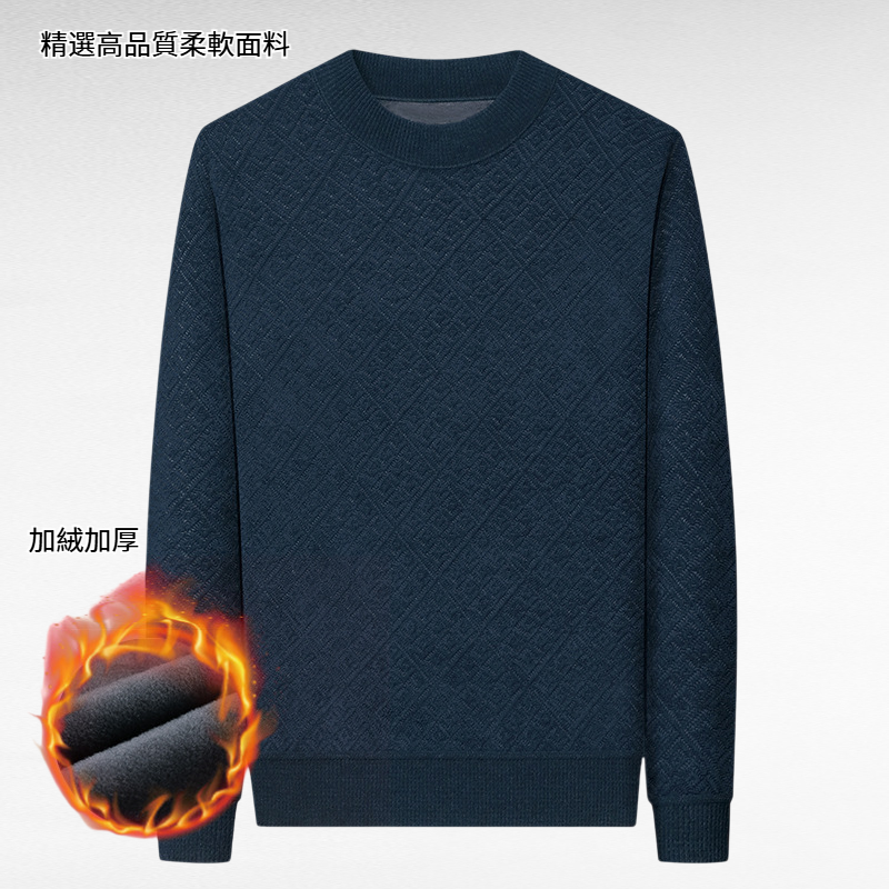 毛衣