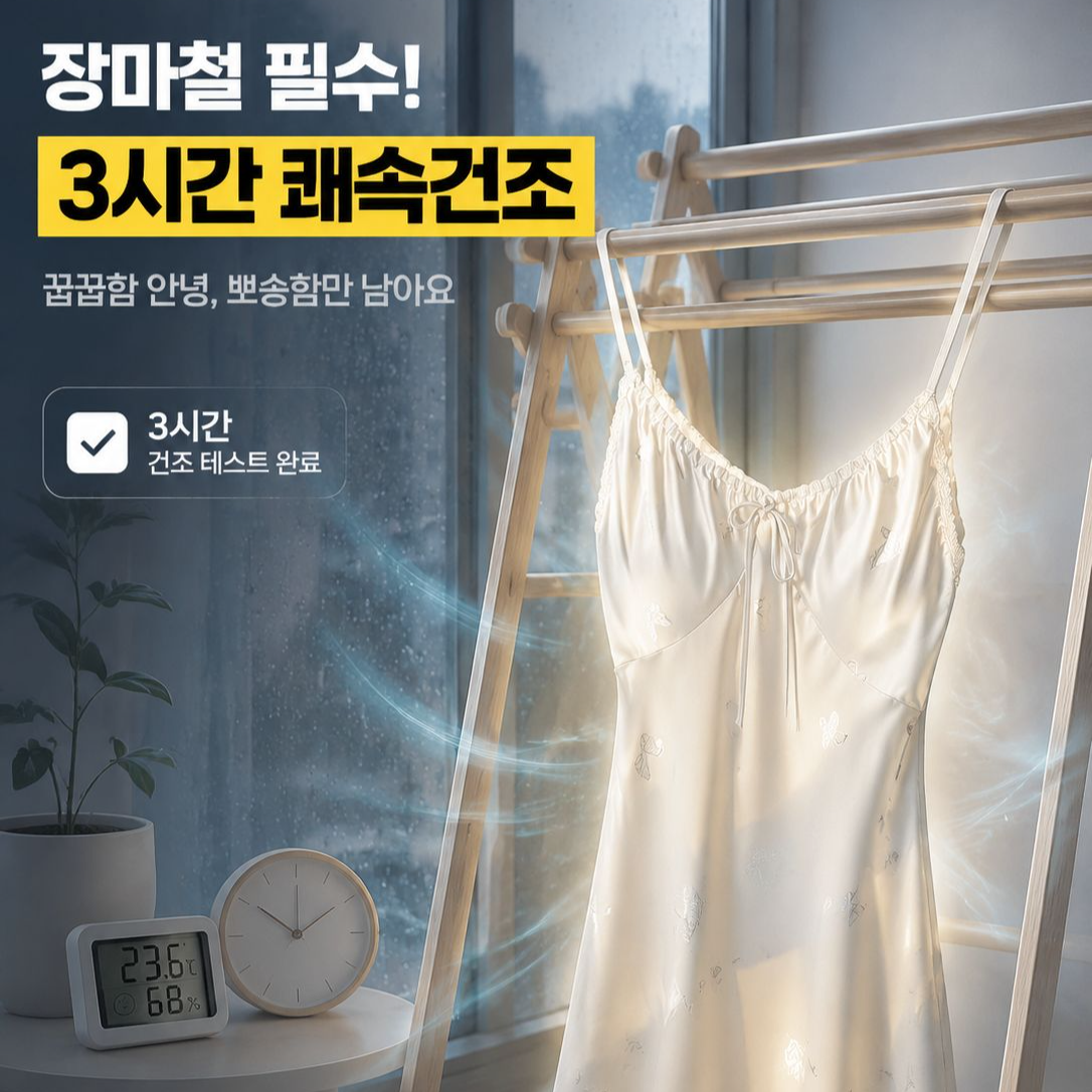 여름 신상 아이스 실크 브라캡 섹시 홈 슬립 원피스