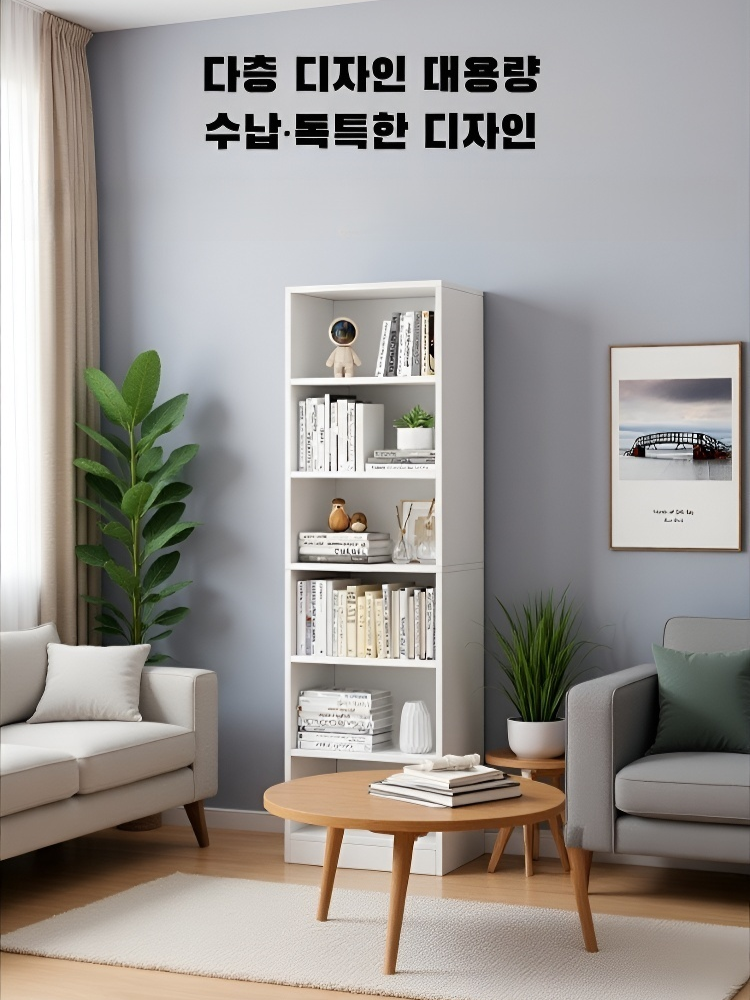 코너 수납장 경제적인 플로어 선반 슬림핏 모서리 공간 절약 수납장 수납장