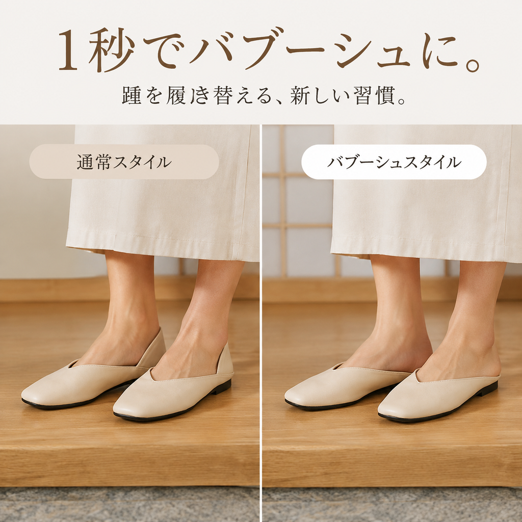 スクエアトゥ快適レディース新作フラットシューズ