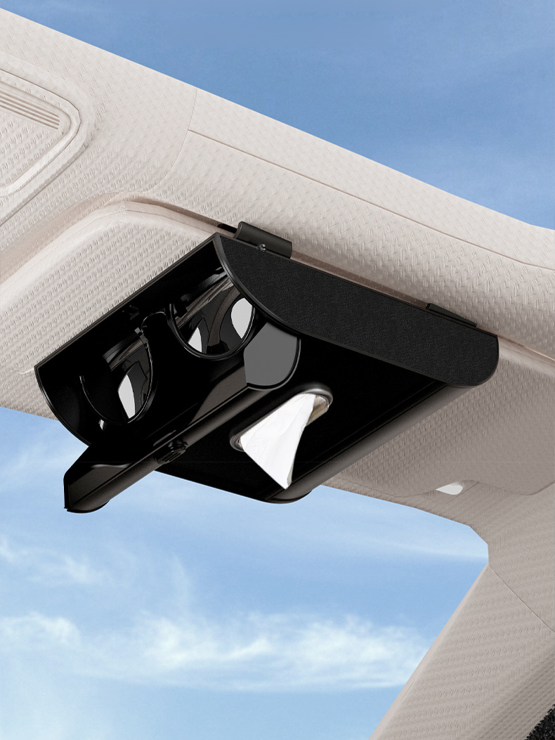 실용적인 디자인의 차량용 수납 케이스