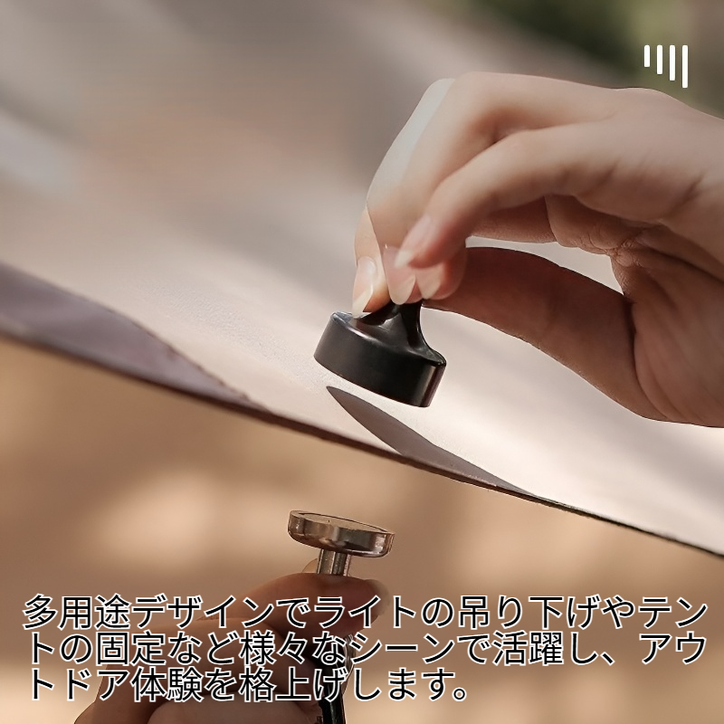 多機能テント用マグネットバックル登山用バックル