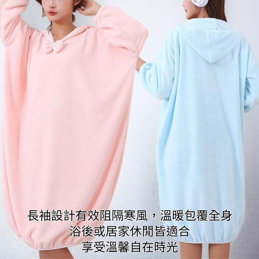 秋冬新款浴袍長袖