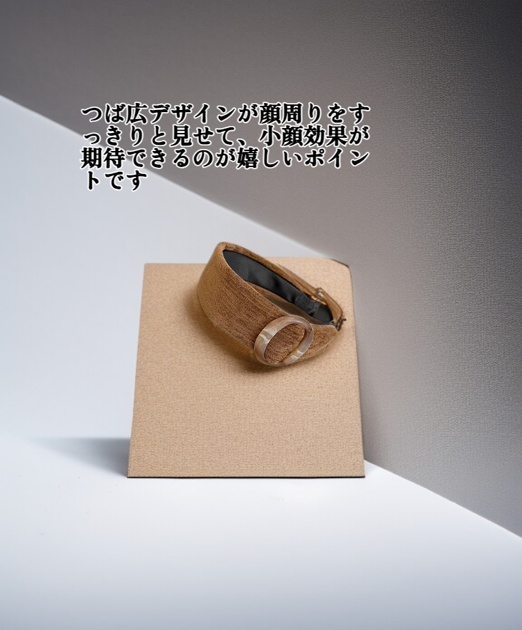 レトロなマイラール模様の小顔効果のあるつば広ヘッドバンド