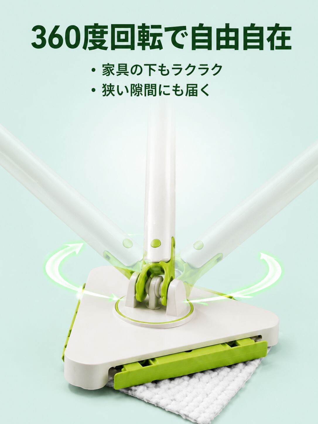 lp-detail-10-详情图5-万向旋转关节动效展示.jpg