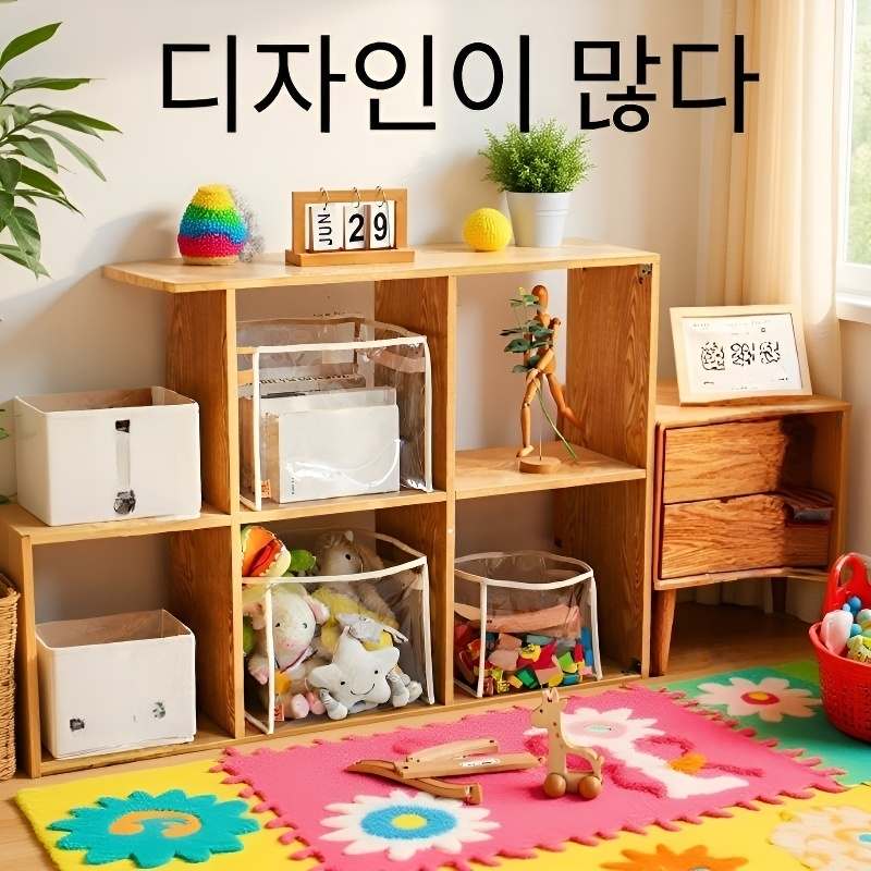 대용량 PVC 투명 잡화 손잡이 수납 바구니