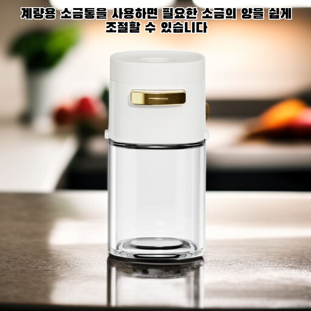처방약 병