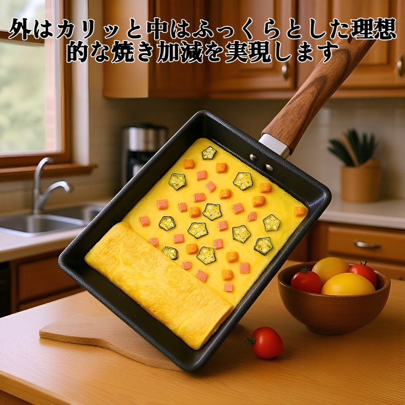 ノンスティックステーキパンケーキメーカー