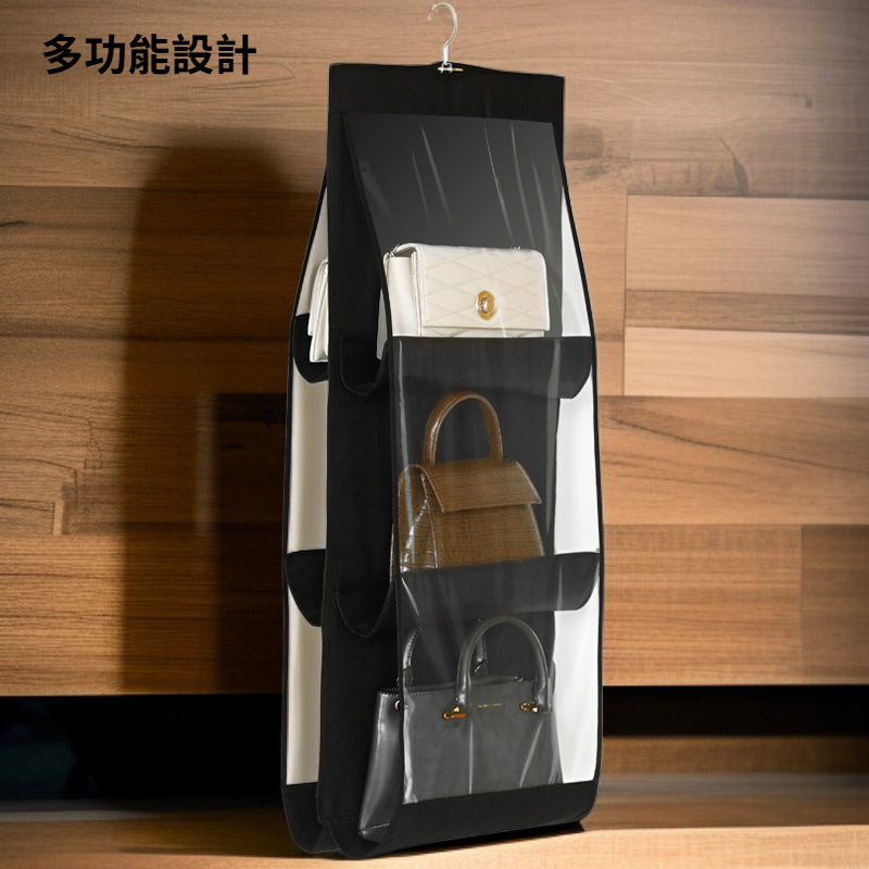 多功能收納掛袋
