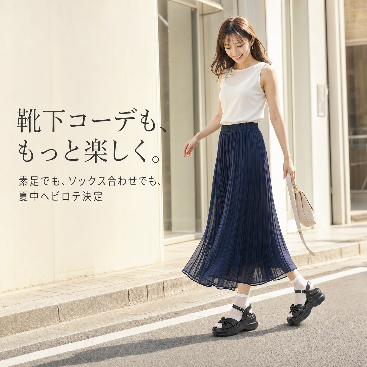 リボン飾り万能柔らかソール女性用サンダル