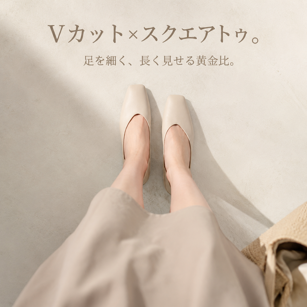 スクエアトゥ快適レディース新作フラットシューズ