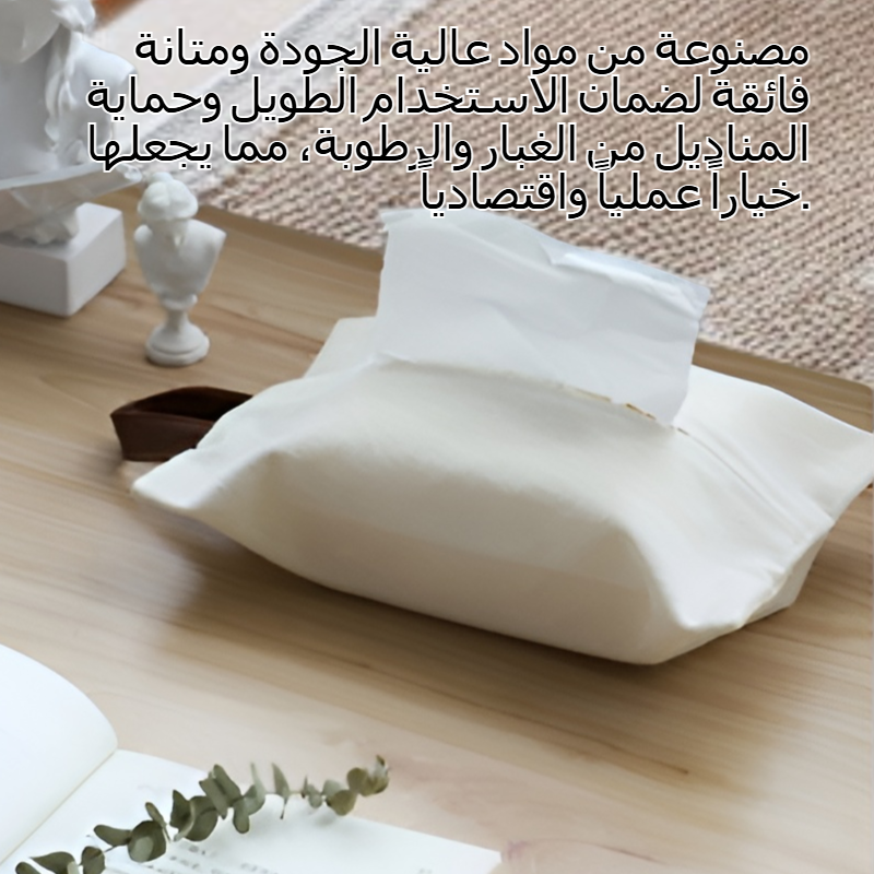 حقيبة تخزين مناديل ورقية معلقة بالسيارة